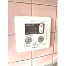  長崎市電５系統<長崎電気軌道>/石橋駅 徒歩32分 3階 築36年