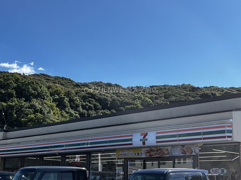 セブンイレブン諫早小船越町店(コンビニ)まで796m サン　ヴィラージュ