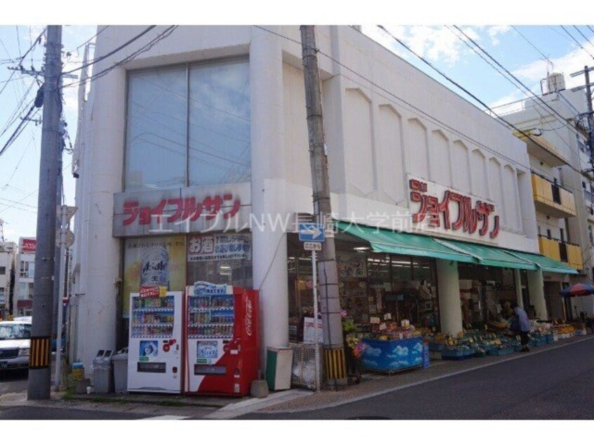 ジョイフルサン宝町店(スーパー)まで702m フォレストヒルズＭ