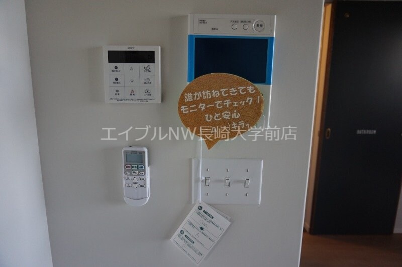  APARTMENT　CODE　ISAHAYA