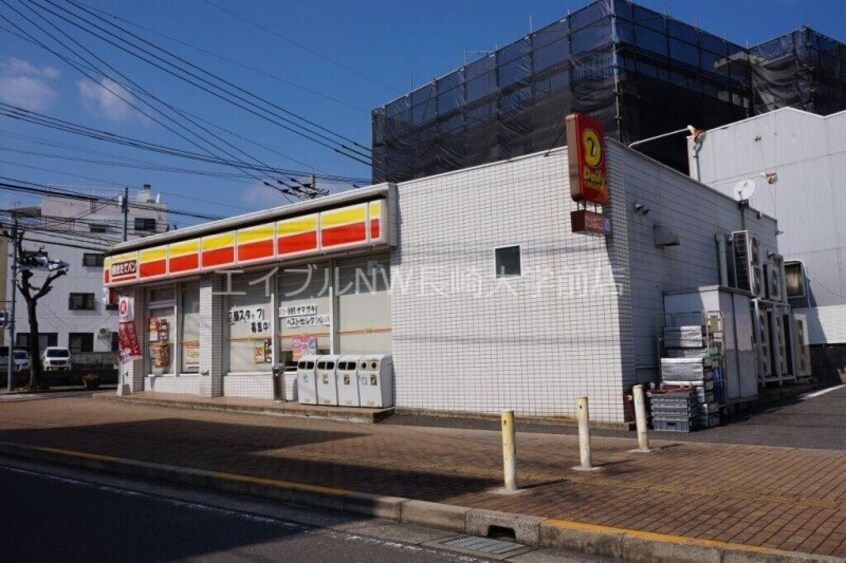 デイリーヤマザキ長崎城山町店(コンビニ)まで715m 長崎本線/浦上駅 徒歩12分 8階 築26年