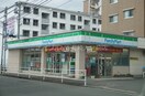 ファミリーマート長崎上大橋店(コンビニ)まで218m modern palazzo文教通り