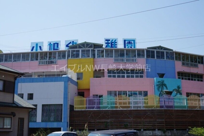 認定こども園長崎小鳩幼稚園・長崎小鳩保育園(幼稚園/保育園)まで8454m 長崎本線/道ノ尾駅 バス30分さいかい交通・黒崎教会前下車:停歩3分 1階 築16年