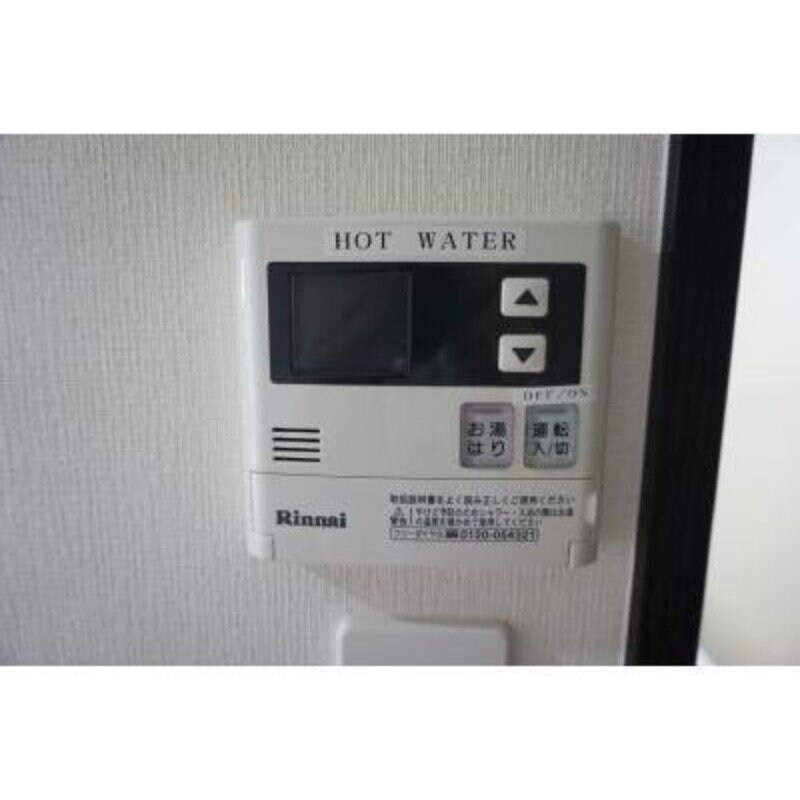 ※写真は別号室です グランアズール浦上
