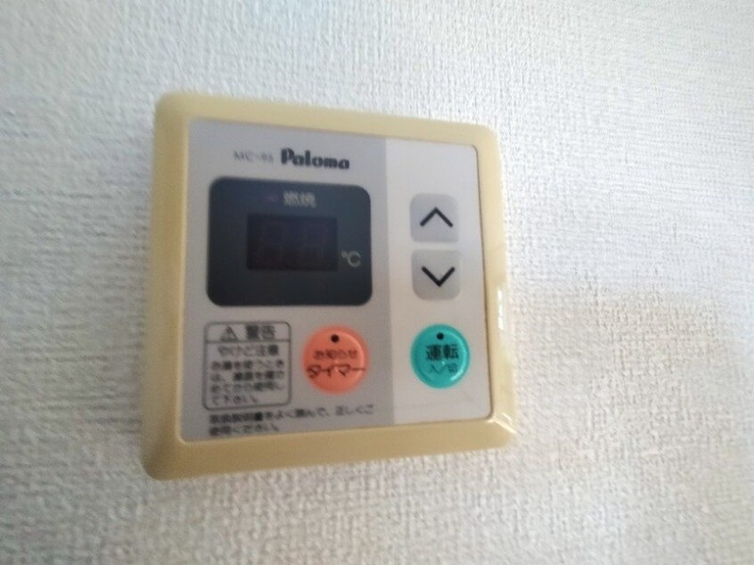 ※別号室の写真になります。 セジュールHAMA　A