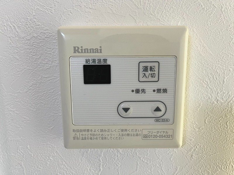  アミティ磨屋通り