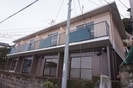 長崎市電３系統<長崎電気軌道>/諏訪神社駅 バス:3分:停歩10分 1階 築63年の外観
