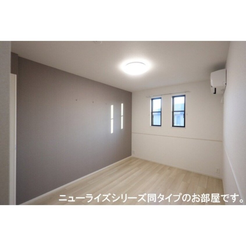 ※同メーカー同タイプ写真 エトワール