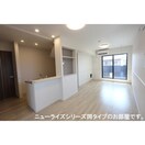 ※同メーカー同タイプ写真 エトワール