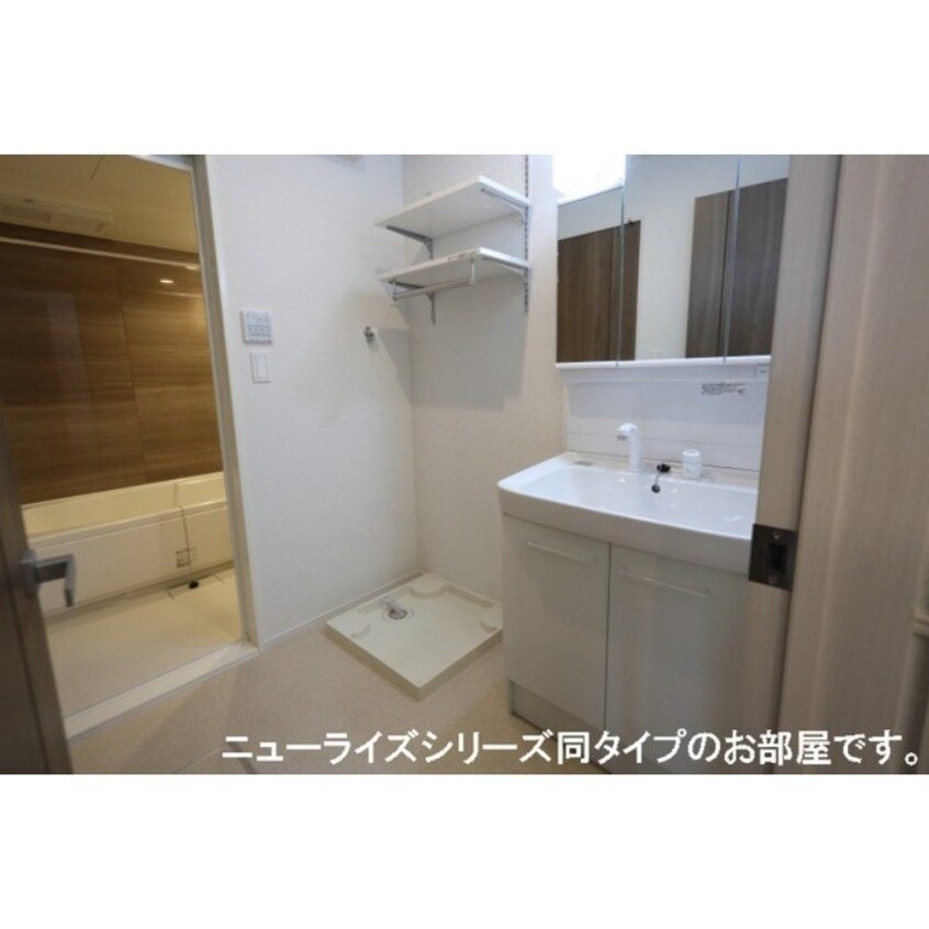 ※同メーカー同タイプ写真 エトワール