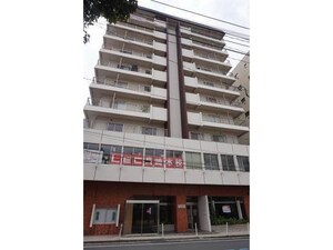 プレジデント長崎