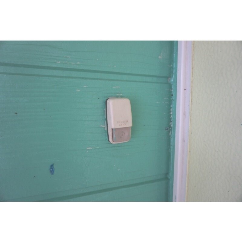  グリーンコーポ大手町