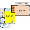 高島マンション 1DKの間取り
