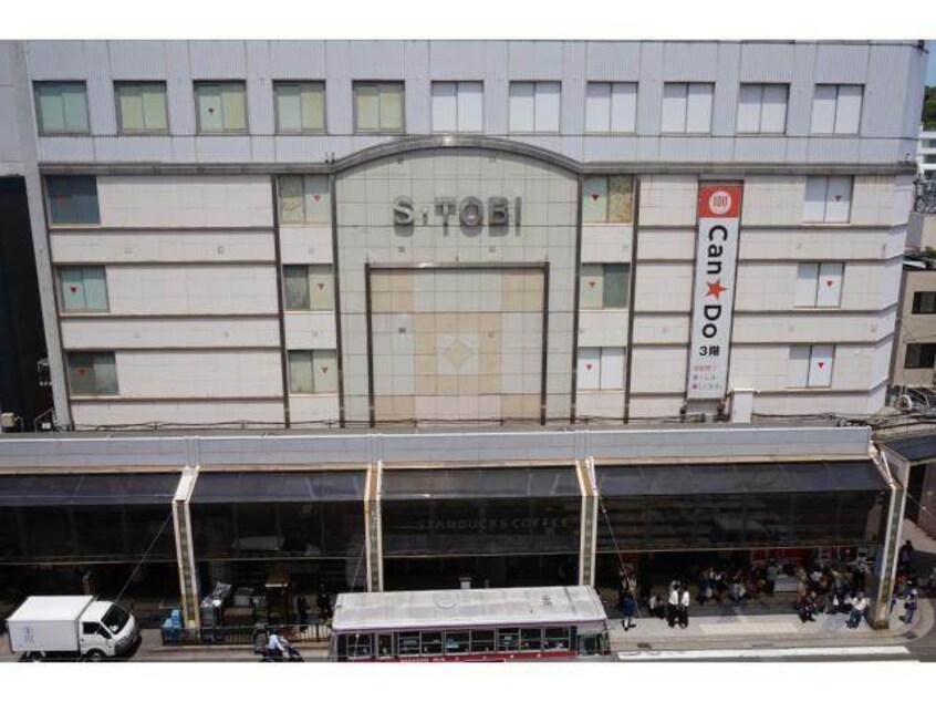 S東美浜町店(スーパー)まで633m セレスティア・カネガエ