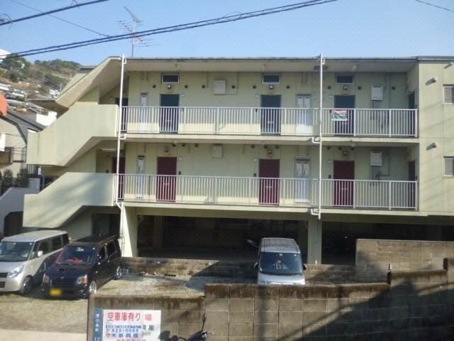 外観 長崎市電１系統<長崎電気軌道>/崇福寺駅 徒歩5分 2階 築30年