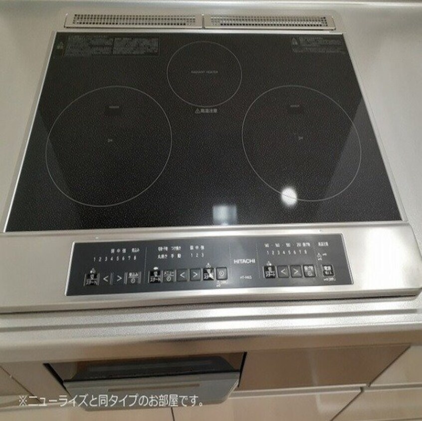 ※完成予想 エバーグリーンⅡB棟