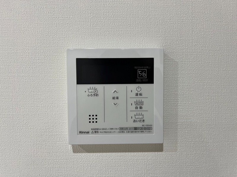  長崎市電３系統<長崎電気軌道>/蛍茶屋駅 徒歩19分 2階 築2年