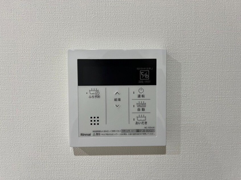  長崎市電３系統<長崎電気軌道>/蛍茶屋駅 徒歩19分 2階 築2年
