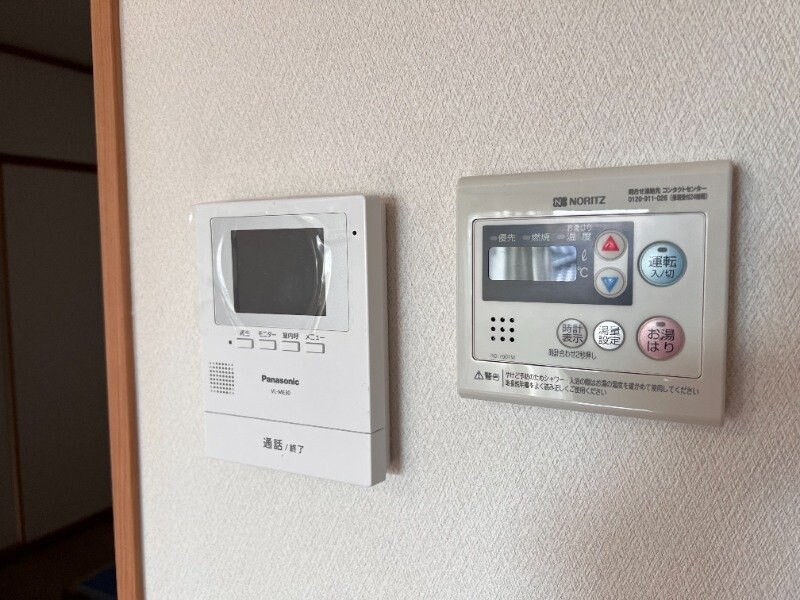  レジデンス泉