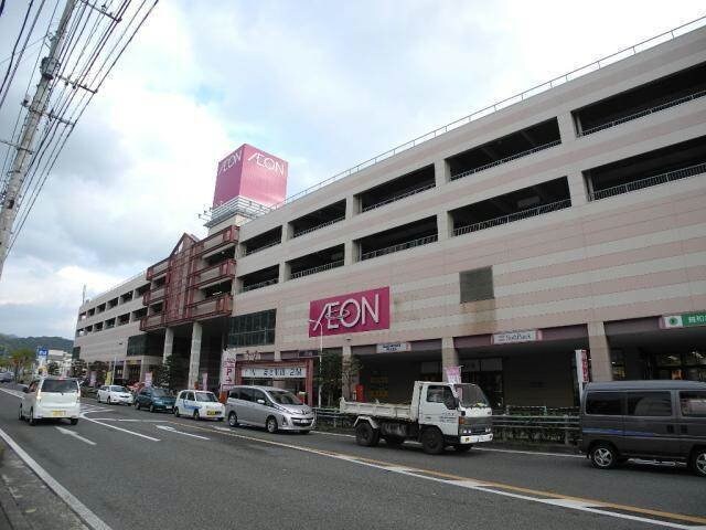イオン時津店(スーパー)まで236m 溝川ハイツ