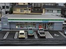 ファミリーマート長崎清水町店(コンビニ)まで273m ビューパレスＳＡＫＵＲＡ