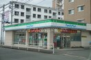 ファミリーマート長崎上大橋店(コンビニ)まで413m プライムマンション江里町