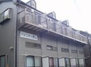 長崎市電３系統<長崎電気軌道>/諏訪神社駅 徒歩10分 1階 築26年の外観