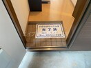  長崎市電３系統<長崎電気軌道>/諏訪神社駅 徒歩10分 2階 築25年