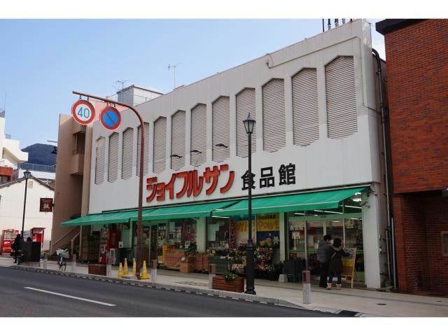 ジョイフルサン山里店食品館(スーパー)まで824m 胡蝶花サルナート
