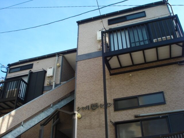  長崎市電１系統<長崎電気軌道>/原爆資料館駅 徒歩9分 2階 築23年