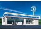 ローソン長崎琴海西海町店(コンビニ)まで1211m グラシアスK
