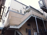 フォーレスト諏訪Ⅰ号館