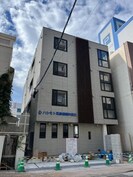 シャーメゾンさかえ町の外観