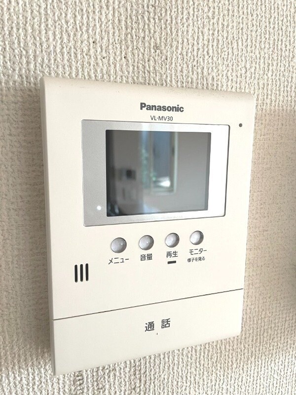 ※別号室の写真※ メゾン・ド・リシェス