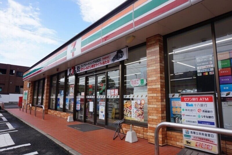 セブンイレブン長与吉無田郷店(コンビニ)まで91m パークハウスタナカ