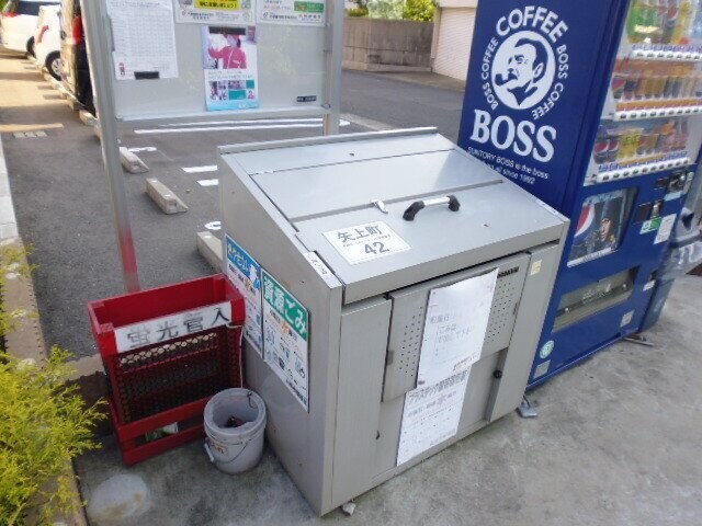  ジュネス・ミューレ