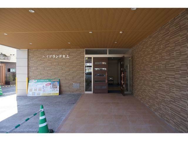 エントランス部分 ハイグランデ矢上