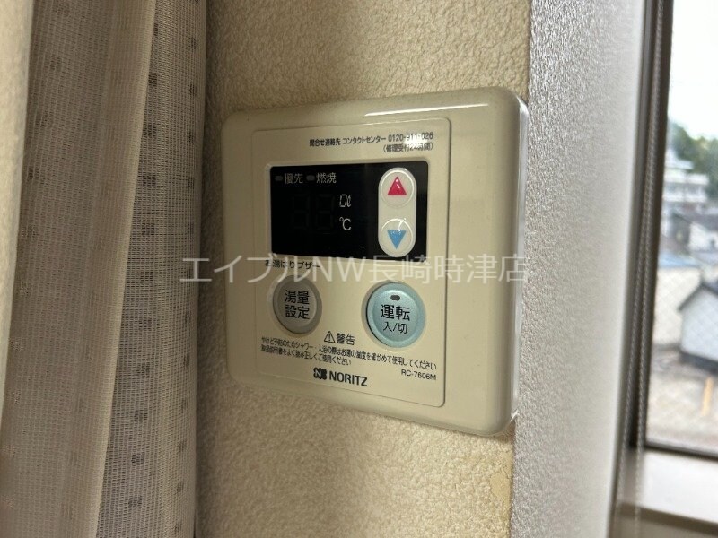  長崎市電１系統<長崎電気軌道>/赤迫駅 徒歩4分 3階 築34年