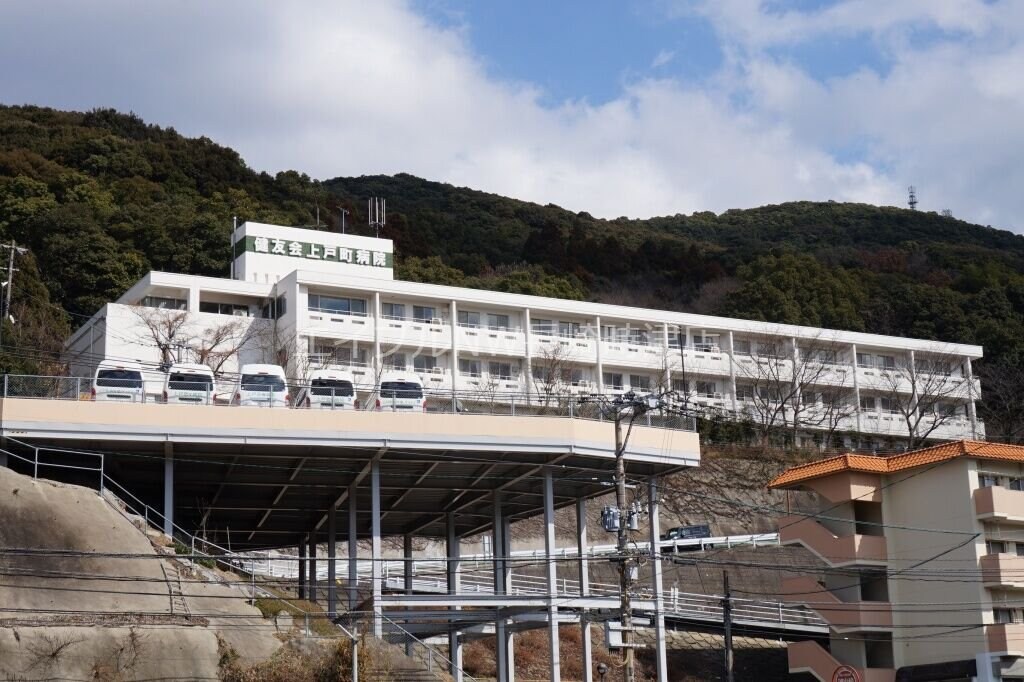 社会医療法人健友会上戸町病院(病院)まで488m アザレアガーデンⅡ