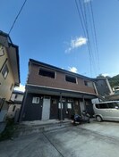 A-Styleの外観