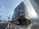 LA MAISON 長崎駅東通りの外観