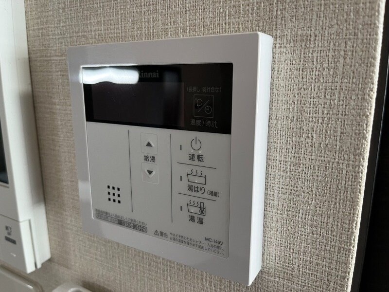  LA MAISON 長崎駅東通り