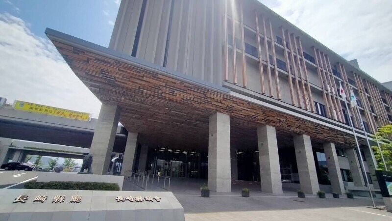 長崎県警察本部(警察署/交番)まで1021m LA MAISON 長崎駅東通り