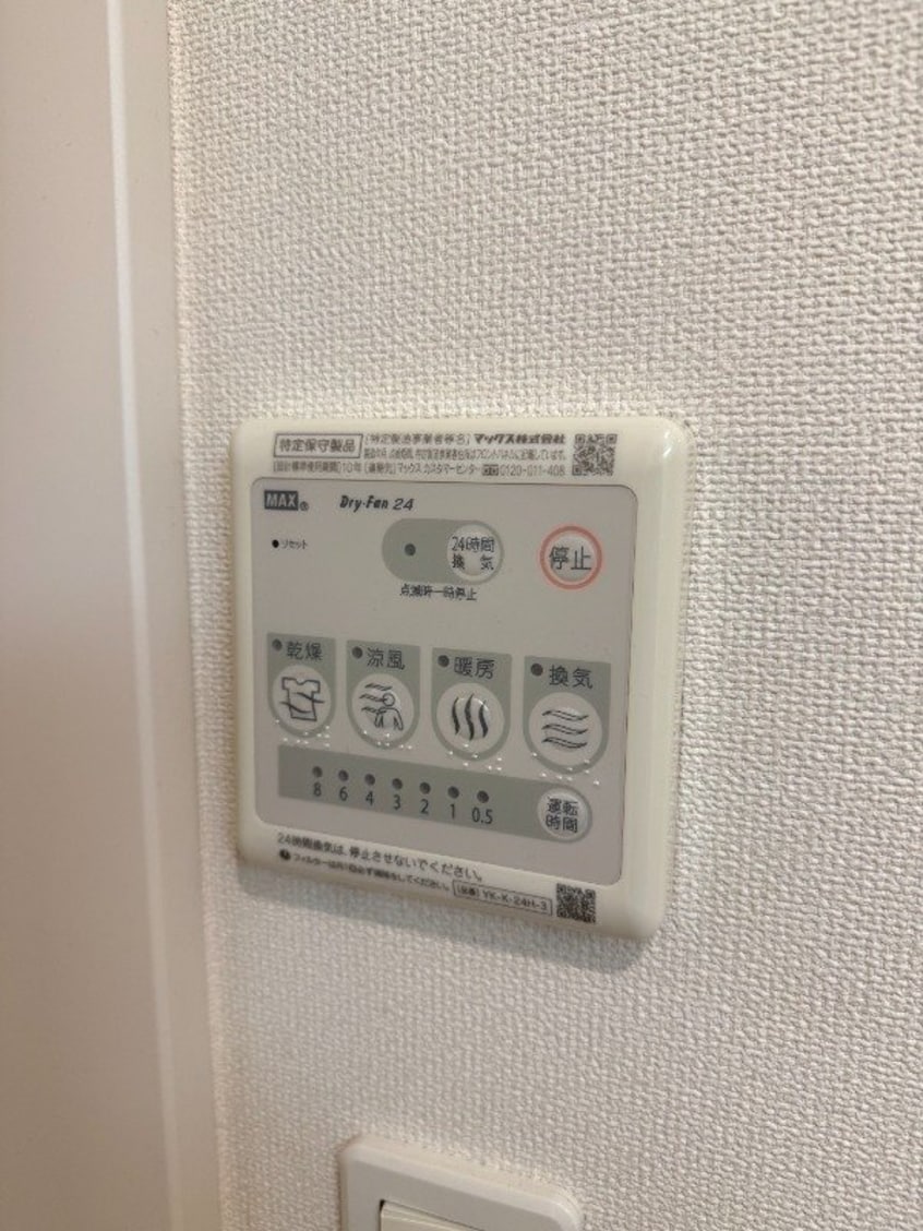  ラトゥール若葉