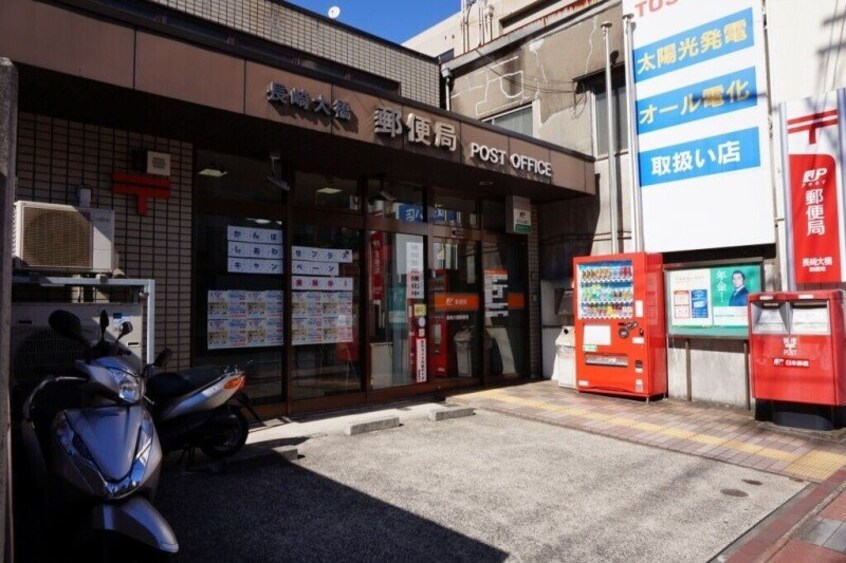 長崎大橋郵便局(郵便局)まで457m ソルカーサ橋口