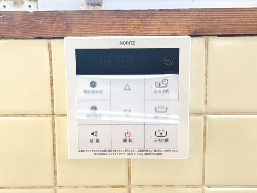  長崎市電１系統<長崎電気軌道>/崇福寺駅 徒歩18分 2階 築45年