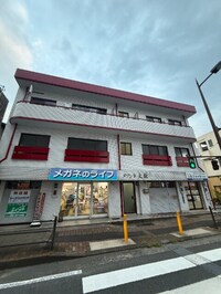 メゾンド文教