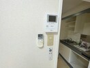  メゾンド橋口