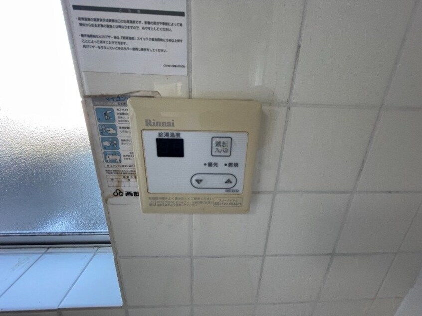  コーポフローラ