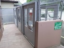 建物設備 ドエル梁川公園